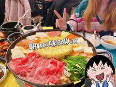 -高丽馆(尊茂店)