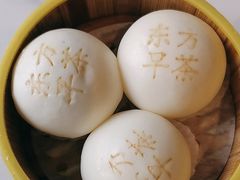 -东方早茶 海鲜•青岛菜(国信体育中心店)