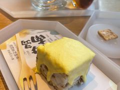 -tea’stone(新天地店)
