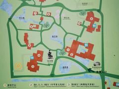 -中国茶叶博物馆(双峰馆区)