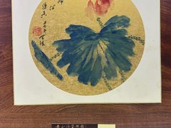 -衢州市博物馆