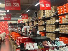 -优客城市奥莱