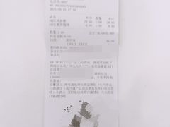 -UH祐禾(上海五角场万达店)