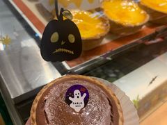 -烧きたてチーズタルト专门店·PABLO(心斋桥本店)