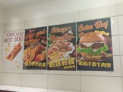 -热将汉堡 HOT SAUCE(下马坊店)