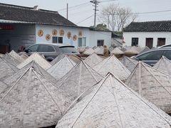 -苏州市吴中区光福窑上花果蜜饯厂