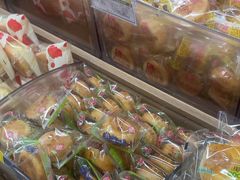 -旺中旺生活超市(子固路店)