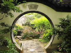 -汇龙潭