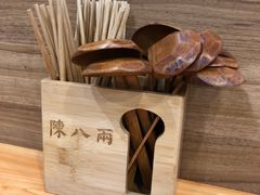 -陈八两面家(华孚写字楼店)