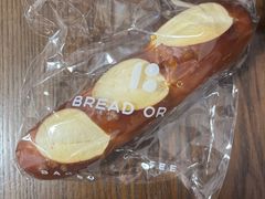 原味碱水包-面包与我Bread Or Me(长城汇店)