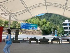 -龙井峡漂流