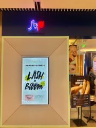 -Browhaus眉睫沙龙