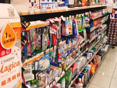 -cosmed(六合门市店)