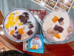 -赵记传承·中国甜品(福州总店)