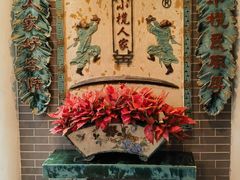 -小榄人家酒楼(民安店)