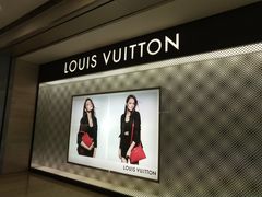 -LV路易威登(杭州万象城店)