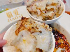 -椒爱水煮鱼川菜(CBD万达店)