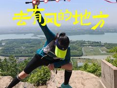 -虞山风景区