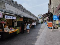 -东西巷