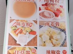 -花果津喜·高端果切(汇一城总店)