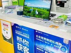 -快印哥图文广告印刷连锁(蠡园店)