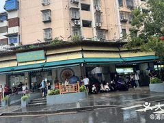 -李记清真馆(打钉巷店)