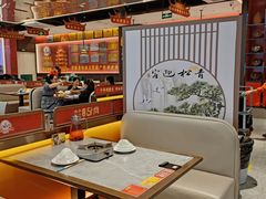 -肖记公安牛肉鱼杂馆·省级非物质文化遗产(江汉路直营店)
