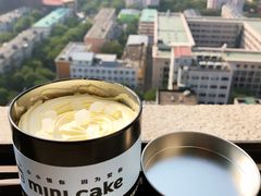 -CAKE BOSS 蛋糕老板(北京世纪金源购物中心)