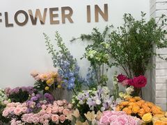 -Flower in(密渡桥店)