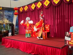 -厝包四点金·潮宴(太古仓店)