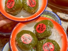 -于屿城重庆火锅(深圳总店)
