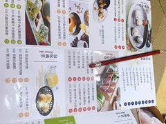 -珍宝粤赏里(杏坛店)