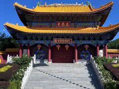 -六鼎山文化旅游区