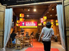-阿婆情腊排骨火锅(古城旗舰店)