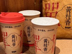 -莓超疯(百源店)