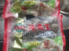 -海霸王（汕头）食品有限公司(上海分公司)