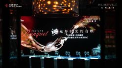 -无锡君来洲际酒店·宴会厅