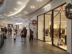 -砂之船奥莱(南京江宁店)
