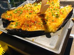 烤茄子-很久以前羊肉串(昌里路三钢里店)