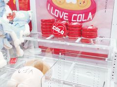 -LLJ夹机占(正佳广场店)