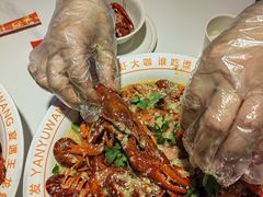 -王钵宴遇王龙虾烧烤旗舰店(中山北路店)