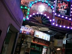 -潍坊宴·大管家(文化路店)