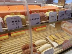 -司乎(MOMOPARK店)