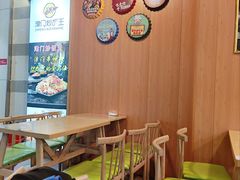 -津门炒饭王(天佑城店)