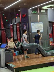 -反弹蹦床公园·亲子乐园·团建·派对(中庚漫游城店)