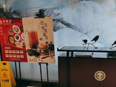 -丰收日(五角场店)