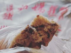 -杨招娣糕点(装驾桥巷店)