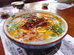 -束河人家(南锣鼓巷店)