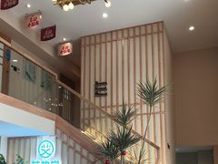 -艾柏堂·经络·艾灸调理(中天健店)
