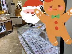 -现代眼镜批发城(台东三路店)